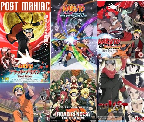 how many movies of naruto are there